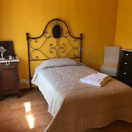 Antica Lanterna Hotel 3*