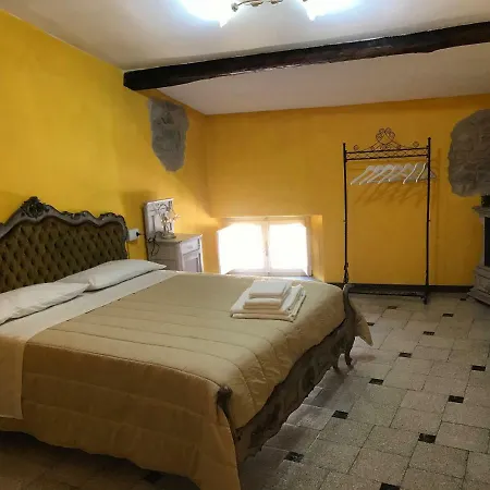 Antica Lanterna Hotel 3*